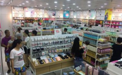 优尚诚品便利店加盟（费用、电话）
