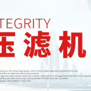 雷火电竞官网首页登录品牌网