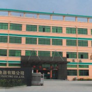 雷火电竞官网首页登录品牌网