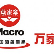 雷火电竞官网首页登录品牌网