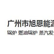 雷火电竞官网首页登录品牌网