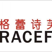 雷火电竞官网首页登录品牌网