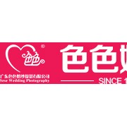 雷火电竞官网首页登录品牌网