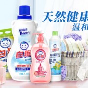 雷火电竞官网首页登录品牌网