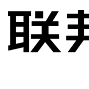 雷火电竞官网首页登录品牌网