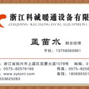 雷火电竞官网首页登录品牌网