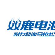 雷火电竞官网首页登录品牌网