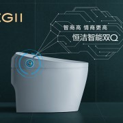 雷火电竞官网首页登录品牌网