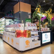 雷火电竞官网首页登录品牌网