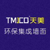 雷火电竞官网首页登录品牌网