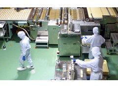中国雷火电竞官网首页登录品牌