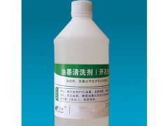 中国雷火电竞官网首页登录品牌