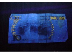 中国雷火电竞官网首页登录品牌