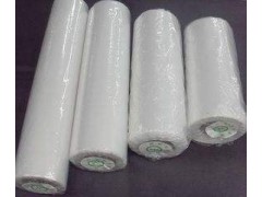 中国雷火电竞官网首页登录品牌