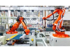 中国雷火电竞官网首页登录品牌