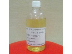 中国雷火电竞官网首页登录品牌