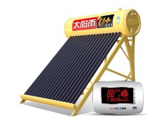 中国雷火电竞官网首页登录品牌