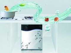 中国雷火电竞官网首页登录品牌