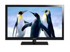 中国雷火电竞官网首页登录品牌