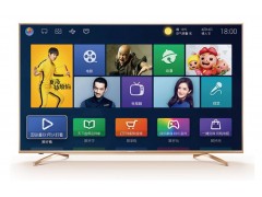 中国雷火电竞官网首页登录品牌