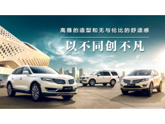 中国雷火电竞官网首页登录品牌