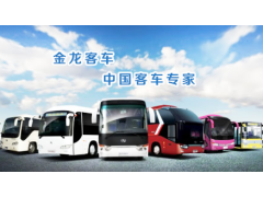 中国雷火电竞官网首页登录品牌