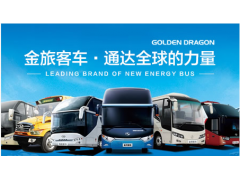 中国雷火电竞官网首页登录品牌