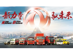 中国雷火电竞官网首页登录品牌