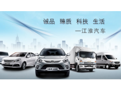 中国雷火电竞官网首页登录品牌
