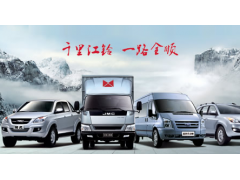 中国雷火电竞官网首页登录品牌