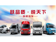 中国雷火电竞官网首页登录品牌