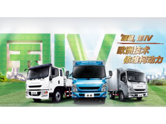 中国雷火电竞官网首页登录品牌