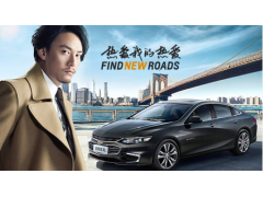 中国雷火电竞官网首页登录品牌
