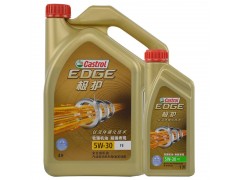 中国雷火电竞官网首页登录品牌