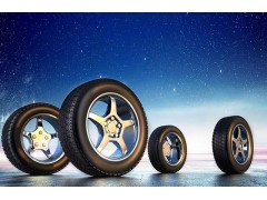 中国雷火电竞官网首页登录品牌