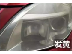 中国雷火电竞官网首页登录品牌