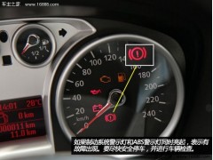 中国雷火电竞官网首页登录品牌