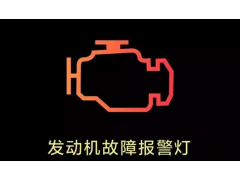 中国雷火电竞官网首页登录品牌