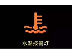中国雷火电竞官网首页登录品牌