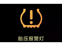 中国雷火电竞官网首页登录品牌
