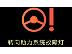 中国雷火电竞官网首页登录品牌