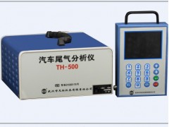 中国雷火电竞官网首页登录品牌