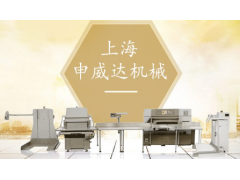中国雷火电竞官网首页登录品牌
