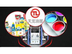 中国雷火电竞官网首页登录品牌