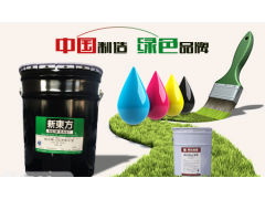 中国雷火电竞官网首页登录品牌