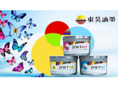 中国雷火电竞官网首页登录品牌