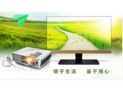 中国雷火电竞官网首页登录品牌