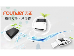 中国雷火电竞官网首页登录品牌