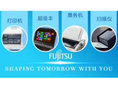 中国雷火电竞官网首页登录品牌