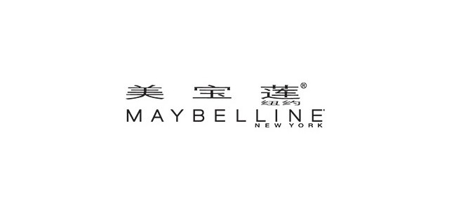 美宝莲集中撤出超市：过去的品牌沉淀可能变成负担